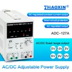 AC/DC Adjustable Power Supply Mode: ADC-127A