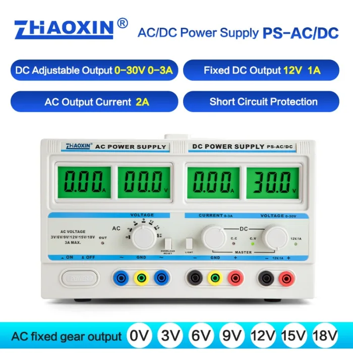 AC/DC Adjustable Power Supply Mode:PS-AC/DC