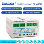 AC/DC Adjustable Power Supply Mode:PS-AC/DC