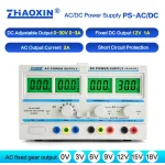AC/DC Adjustable Power Supply Mode:PS-AC/DC