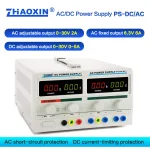 AC/DC Adjustable Power Supply Mode:PS-DC/AC