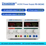 AC/DC Adjustable Power Supply Mode:PS-DC/AC