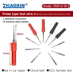 Probe type test wire Stainless steel needle Equipped with 4mm plug and silicone connecting cable 1909-4-10-2