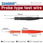 Probe type test wire Stainless steel needle Equipped with 4mm plug and silicone connecting cable 1909-4-10-2