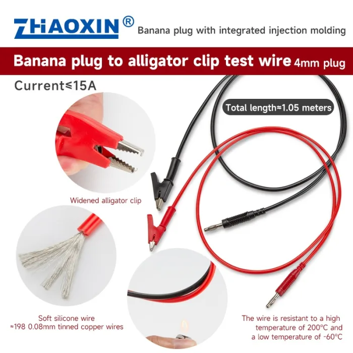 Plug-type banana plug to alligator clip test wire 201-A198RD