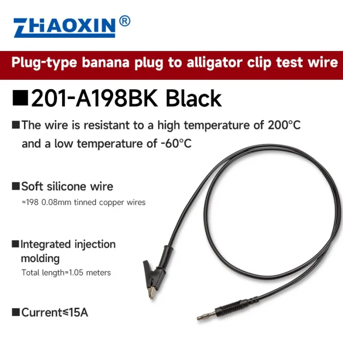 Plug-type banana plug to alligator clip test wire 201-A198BK