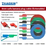 4mm safe banana plug cable (Extensible) 243-15RD