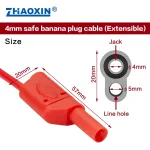 4mm safe banana plug cable (Extensible) 243-15RD