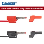 4mm safe banana plug cable (Extensible) 243-15RD