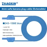 4mm safe banana plug cable (Extensible) 243-15BE