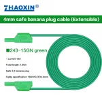 4mm safe banana plug cable (Extensible) 243-15GN