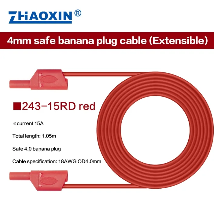 4mm safe banana plug cable (Extensible) 243-15RD