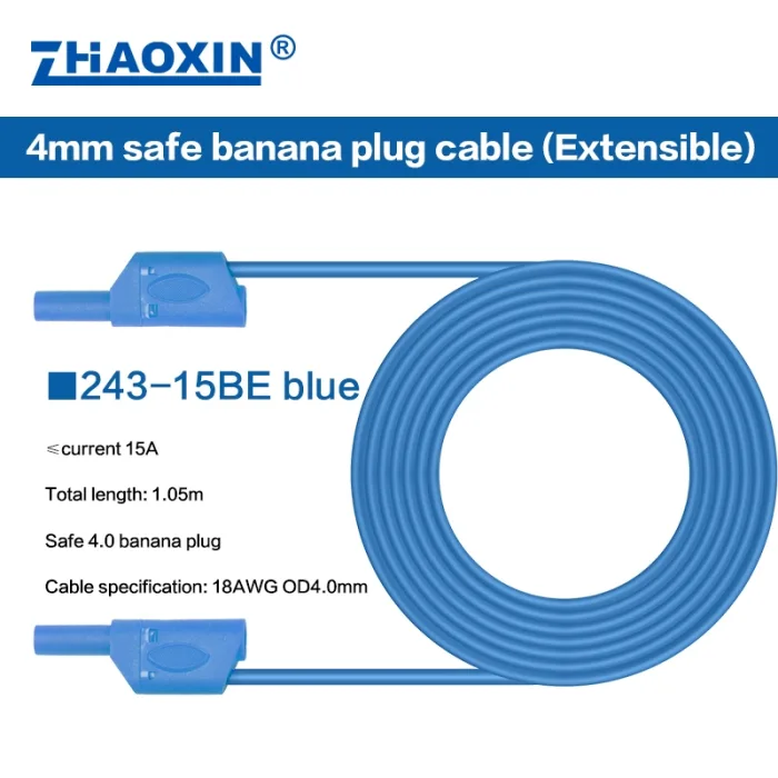 4mm safe banana plug cable (Extensible) 243-15BE