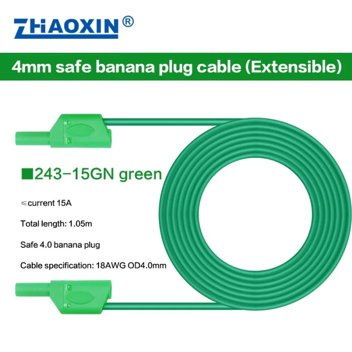 4mm safe banana plug cable (Extensible) 243-15GN