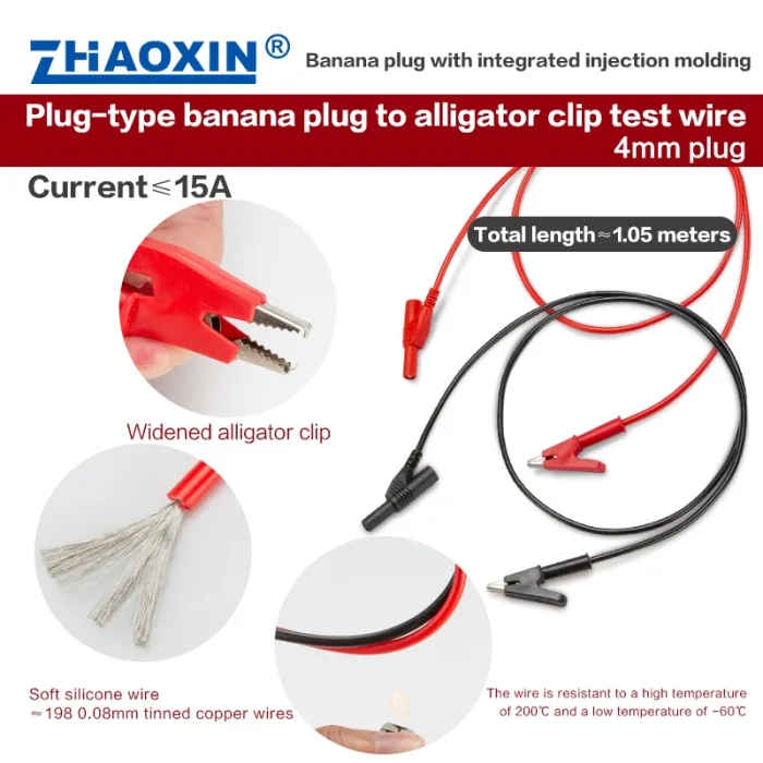 Plug-type banana plug to alligator clip test wire 254-A198BK