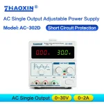 AC/DC Adjustable Power Supply Mode:AC-302D
