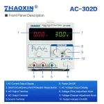 AC/DC Adjustable Power Supply Mode:AC-302D