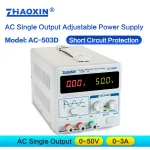 AC/DC Adjustable Power Supply Mode:AC-503D
