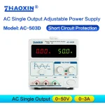 AC/DC Adjustable Power Supply Mode:AC-503D