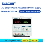 AC/DC Adjustable Power Supply Mode:AC-602D