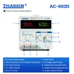 AC/DC Adjustable Power Supply Mode:AC-602D