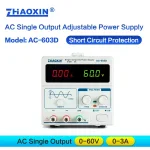 AC/DC Adjustable Power Supply Mode:AC-603D
