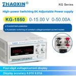 Switch type DC adjustable power supply KG Series  Model: KG-1550