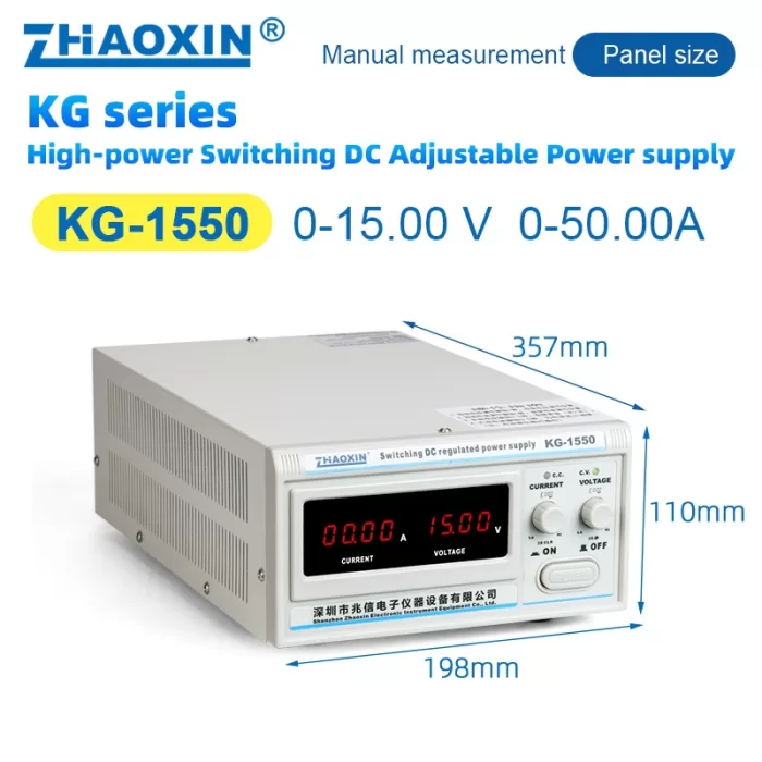 Switch type DC adjustable power supply KG Series  Model: KG-1550