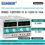 Multiple Output Switch type DC adjustable power supply Model: KMD-12010D-II