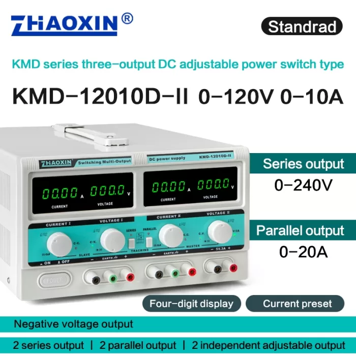 Multiple Output Switch type DC adjustable power supply Model: KMD-12010D-II