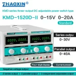 Multiple Output Switch type DC adjustable power supply Model: KMD-1520D-II