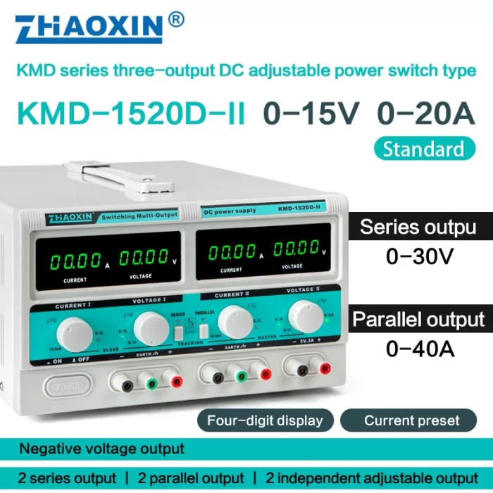 Multiple Output Switch type DC adjustable power supply Model: KMD-1520D-II