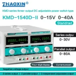 Multiple Output Switch type DC adjustable power supply Model: KMD-1540D-II