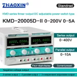 Multiple Output Switch type DC adjustable power supply Model: KMD-20005D-II