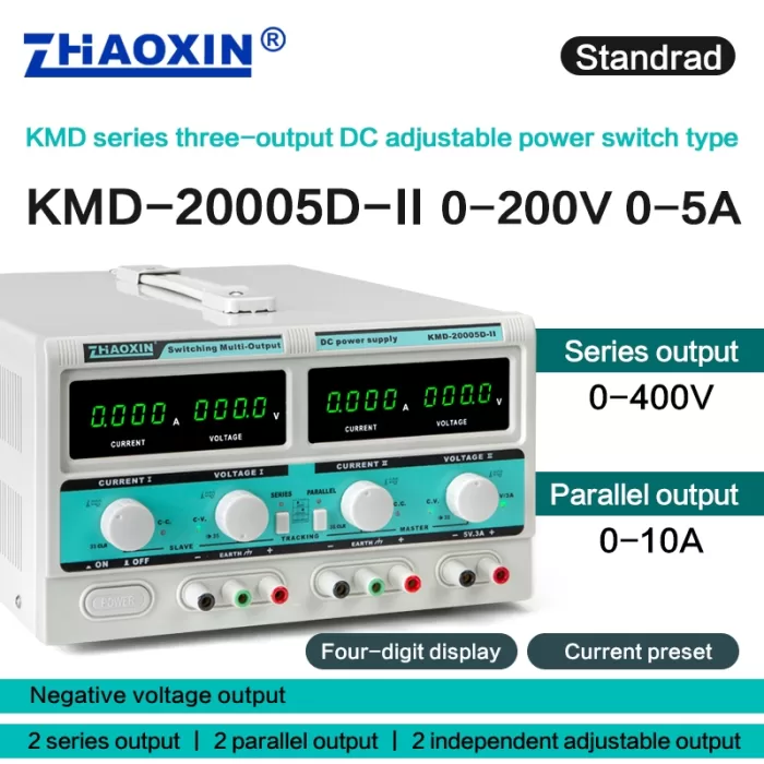 Multiple Output Switch type DC adjustable power supply Model: KMD-20005D-II