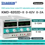 Multiple Output Switch type DC adjustable power supply Model: KMD-6202D-II