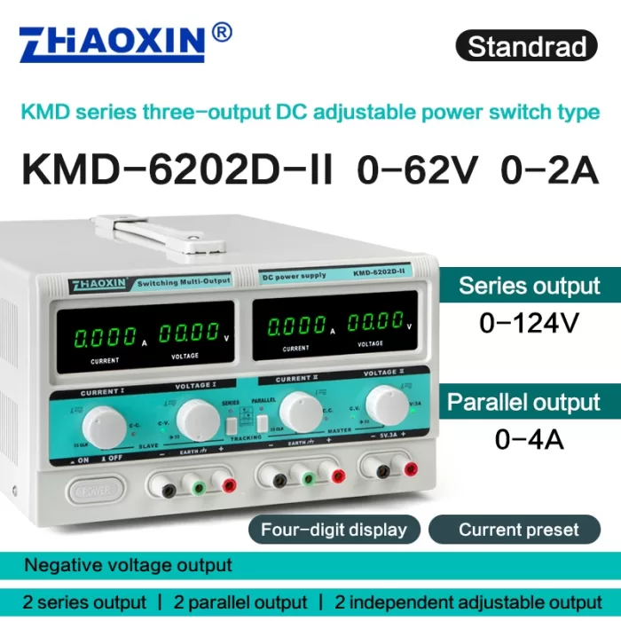 Multiple Output Switch type DC adjustable power supply Model: KMD-6202D-II