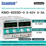 Multiple Output Switch type DC adjustable power supply Model: KMD-6203D-II