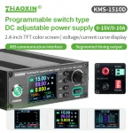 KMS Series Small Portable Power Supply Switching DC Power supply KMS-1510D