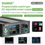 KMS Series Small Portable Power Supply Switching DC Power supply KMS-1520D