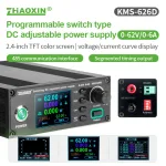 KMS Series Small Portable Power Supply Switching DC Power supply KMS-626D