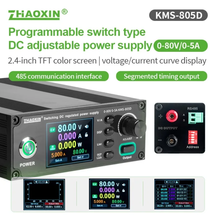 KMS Series Small Portable Power Supply Switching DC Power supply KMS-805D
