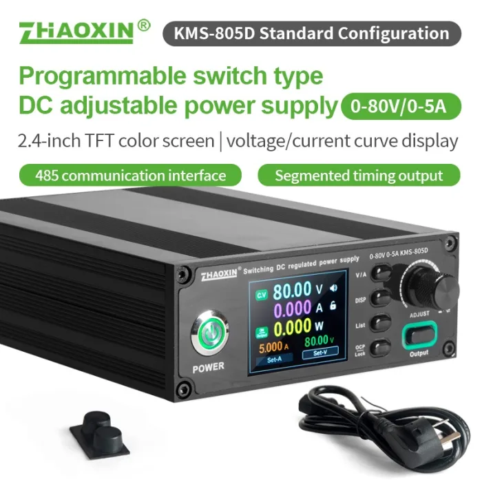 KMS Series Small Portable Power Supply Switching DC Power supply KMS-805D