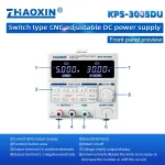 KPS Series Small Portable Power Supply Switching DC Power supply KPS-3005DU