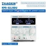KPS Series Small Portable Power Supply Switching DC Power supply KPS-3220DU