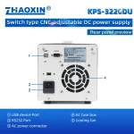 KPS Series Small Portable Power Supply Switching DC Power supply KPS-3220DU