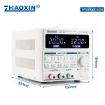 KPS Series Small Portable Power Supply Switching DC Power supply KPS-3220DU