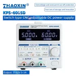 KPS Series Small Portable Power Supply Switching DC Power supply KPS-6005D