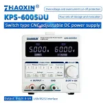 KPS Series Small Portable Power Supply Switching DC Power supply KPS-6005DU