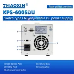 KPS Series Small Portable Power Supply Switching DC Power supply KPS-6005DU